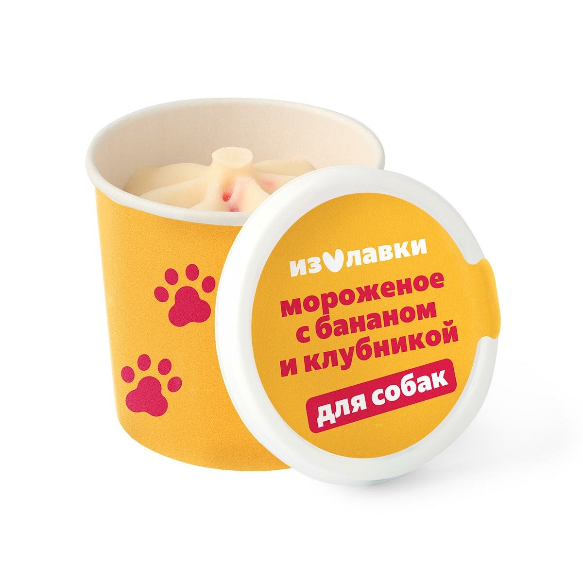 Мороженое кисломолочное для собак «Из Лавки» с бананом и клубникой
