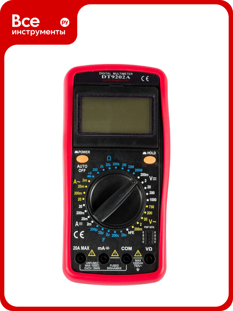 Цифровой мультиметр WHDZ DT9202A