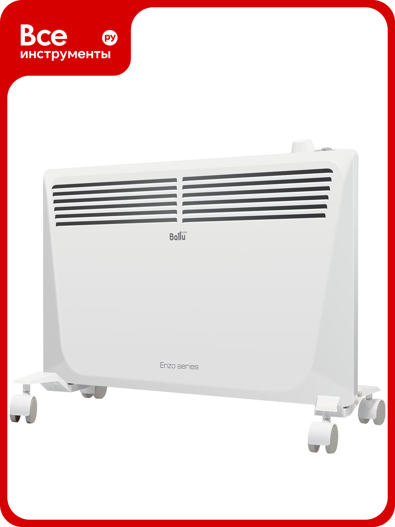 Конвектор Ballu BEC/EZMR-1500 белый НС-1055666