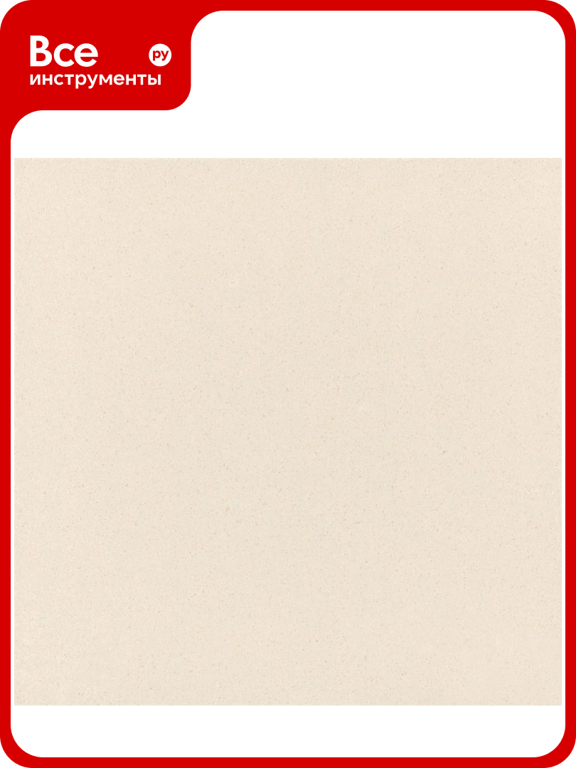 Напольный керамогранит Шахтинская плитка Техногрес бежевый 300x300 1-й сорт упаковка 14 шт 126 м^2 010405000025