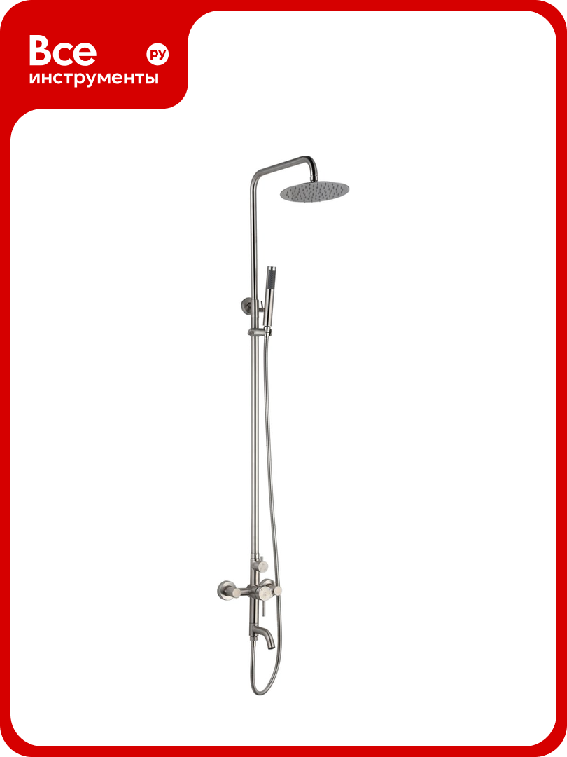 Смеситель, РМС, для душа РМС SUS124-009DK-1, нержавеющей стали, ванны и душевой кабины