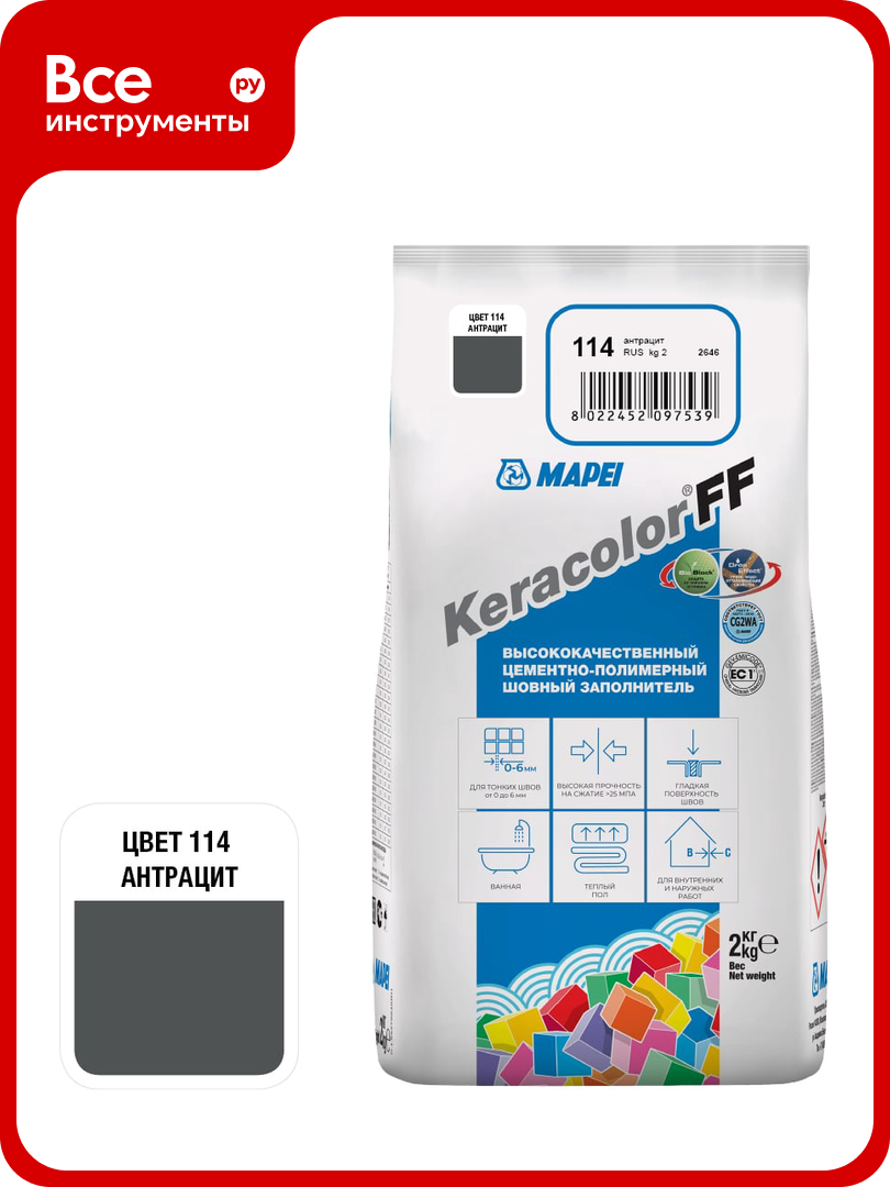 Затирка MAPEI KERACOLOR FF № 114 2 кг антрацит 5QA011402A