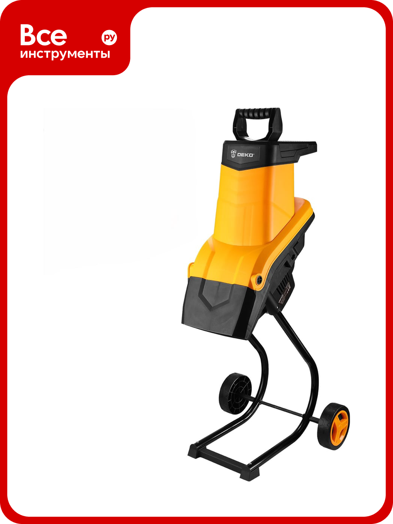 Садовый измельчитель электрический DEKO DKSH2700 085-2037