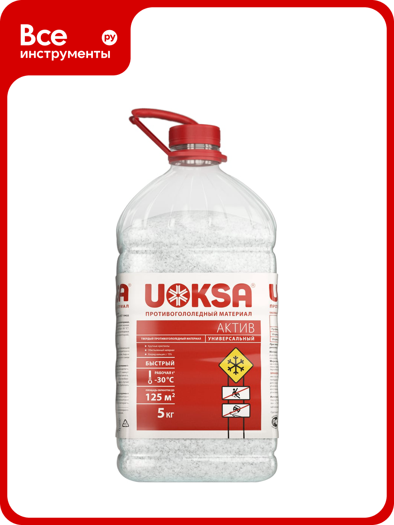 Противогололедный материал UOKSA Актив - 30 C 5 кг бутылка 2250