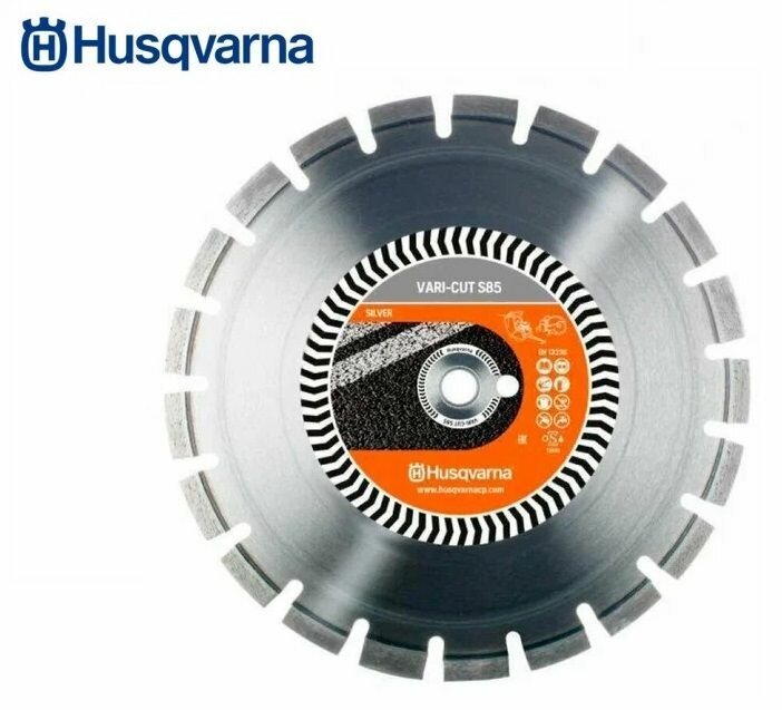 Диск алмазный Husqvarna VN85, 350 мм