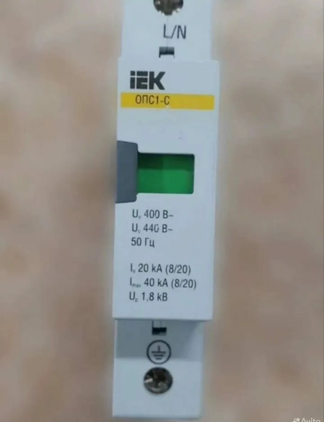 Ограничитель импульсных перенапряжений ОПС1 УЗИП iek