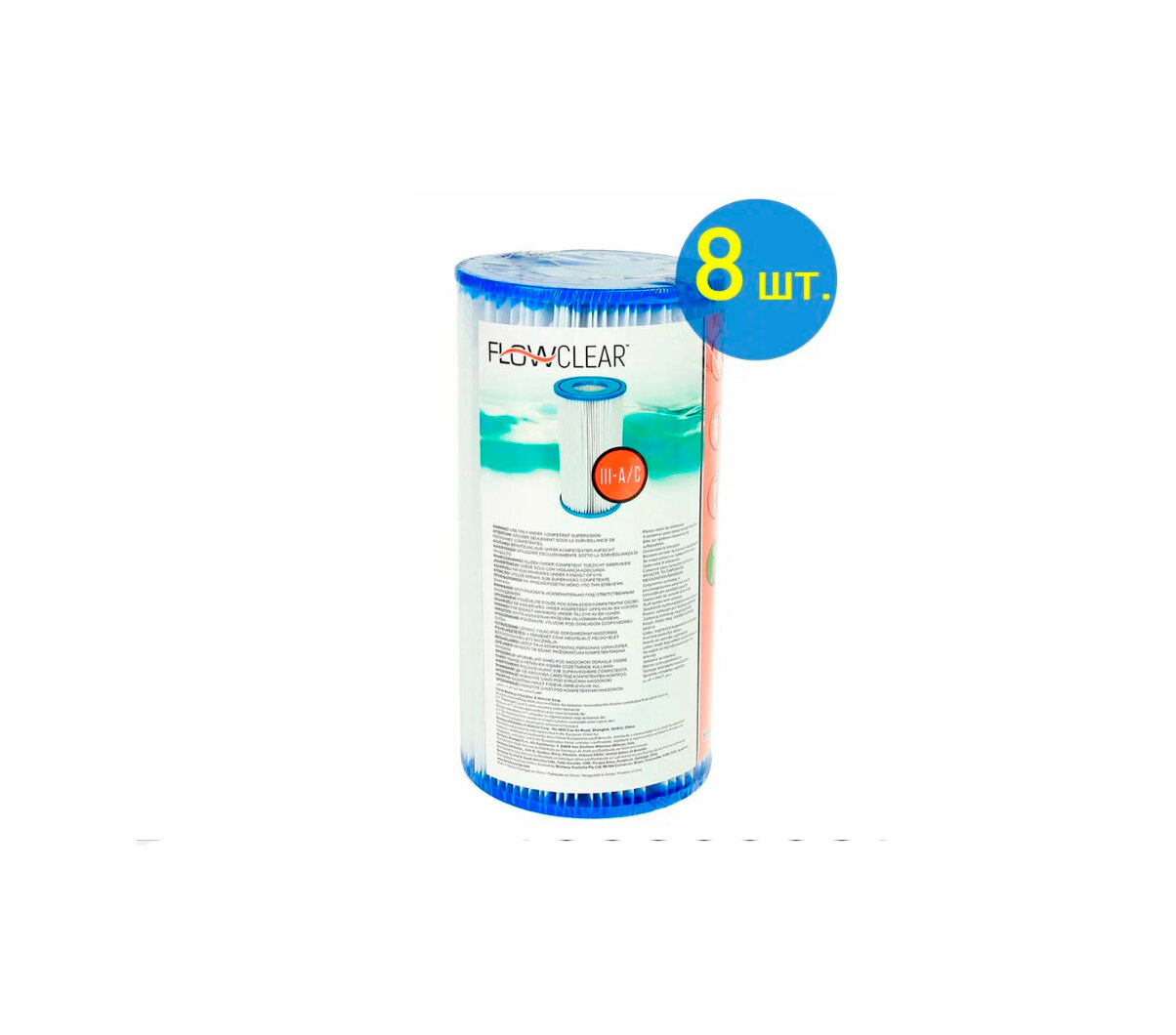 Картридж Bestway для фильтр-насоса тип III 20.3х10.6 см 8 шт. / Аксессуары для бассейна
