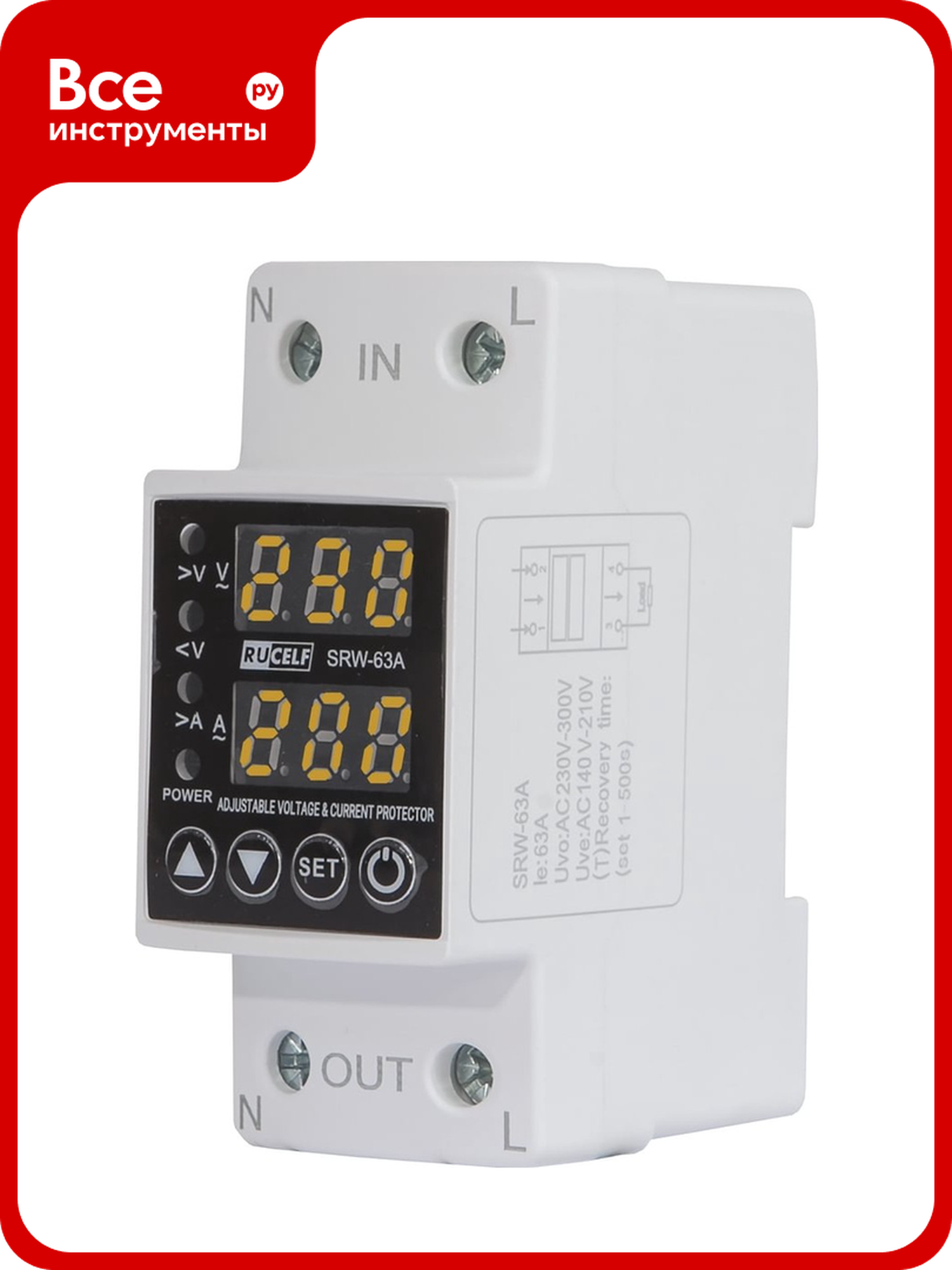 Реле напряжения RUCELF SRW-63a КА-00009130 145 кВт IP20 на Din-рейку
