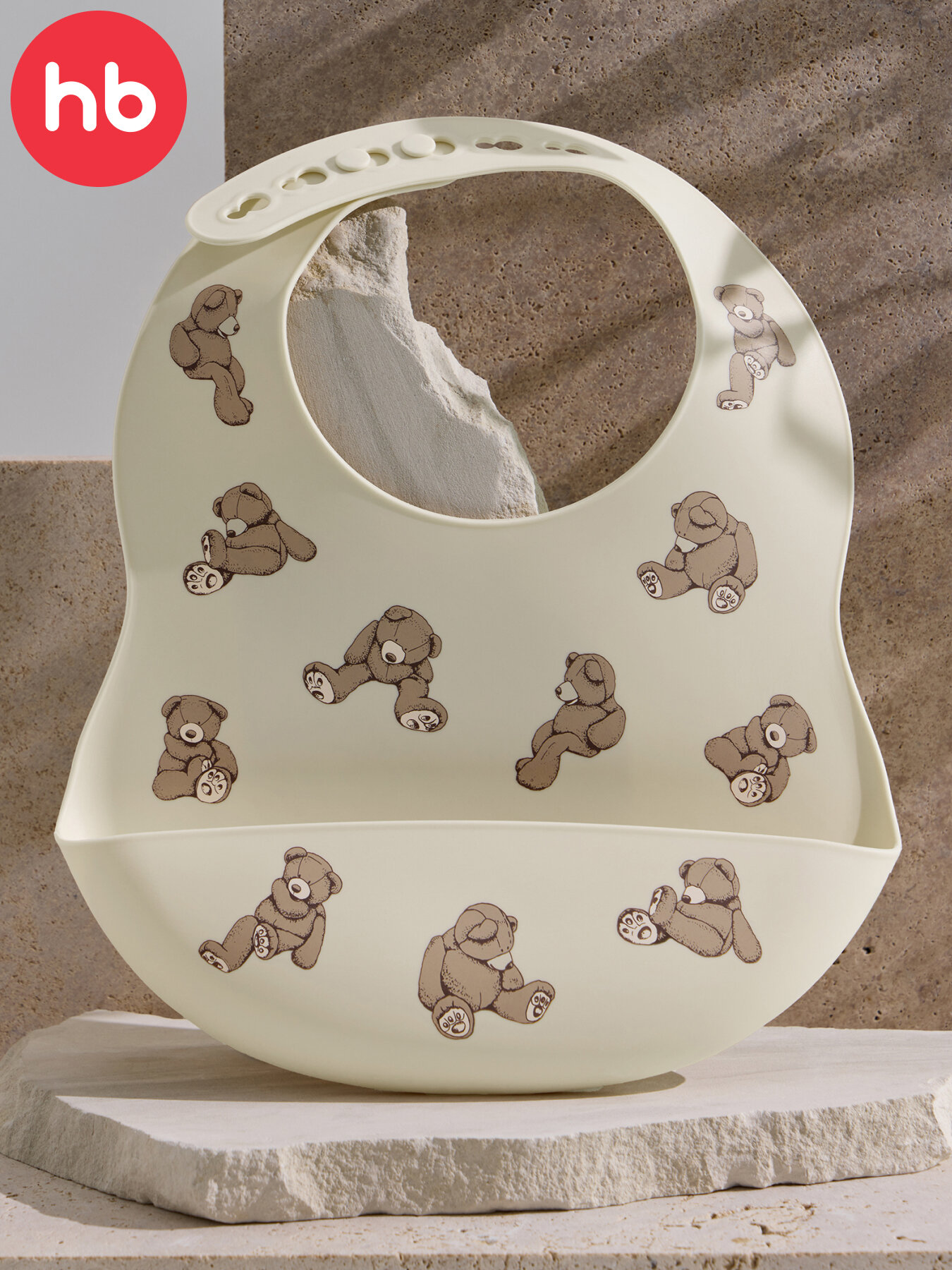 16017 Нагрудник для кормления Happy Baby нагрудник силиконовый с кармашком слюнявчик мягкий бежевый с мишками