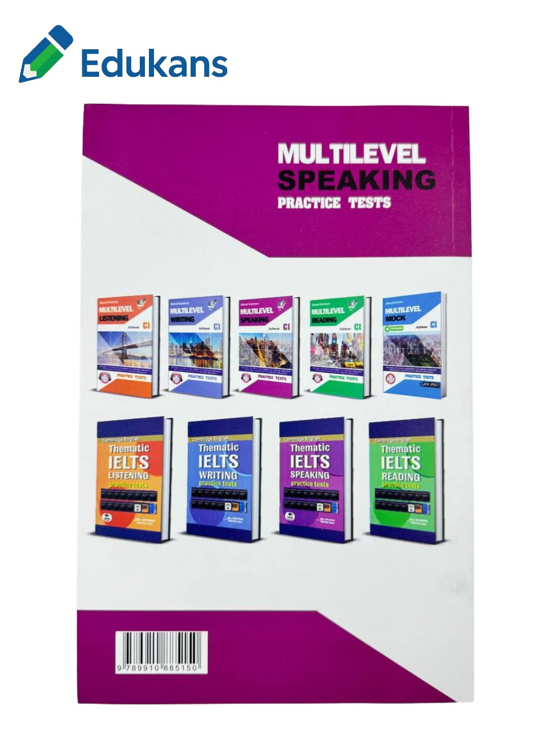 Multilevel Achiever C1 Speaking — фото 1