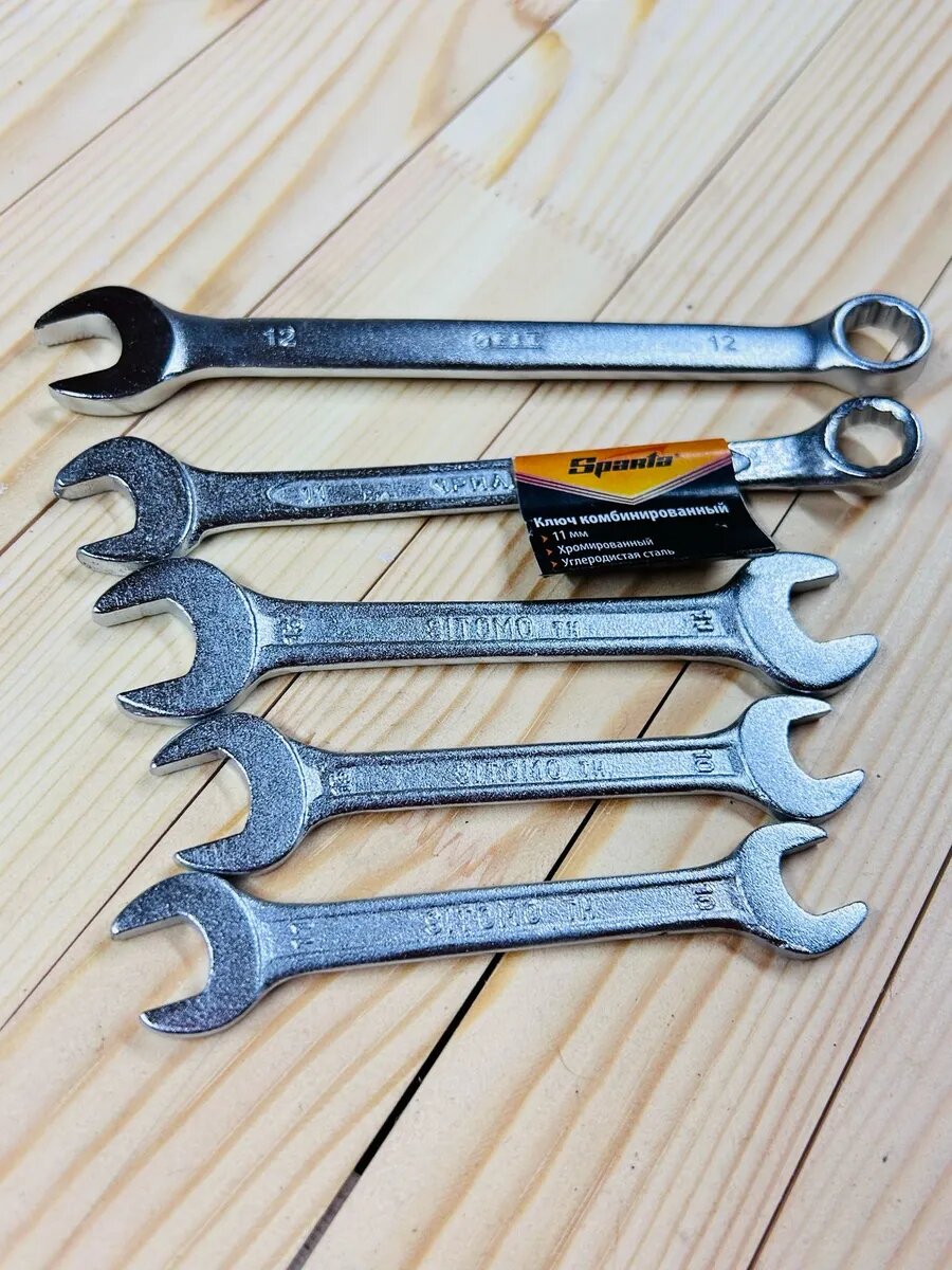 Набор ключей 10 11 12 13 — фото 1