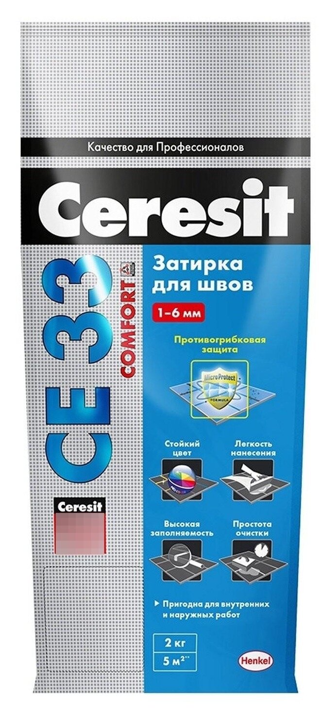 Затирка Ceresit / Церезит СЕ33 Comfort для плиточных швов сухая с противогрибковым действием цементная цвет мята 64 2кг / строительные смеси