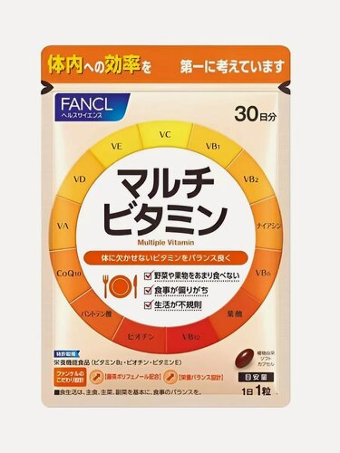 Изображение товара Мультивитамины FANCL, запас на 30 дней , витамин C, витамин D, витамин B,