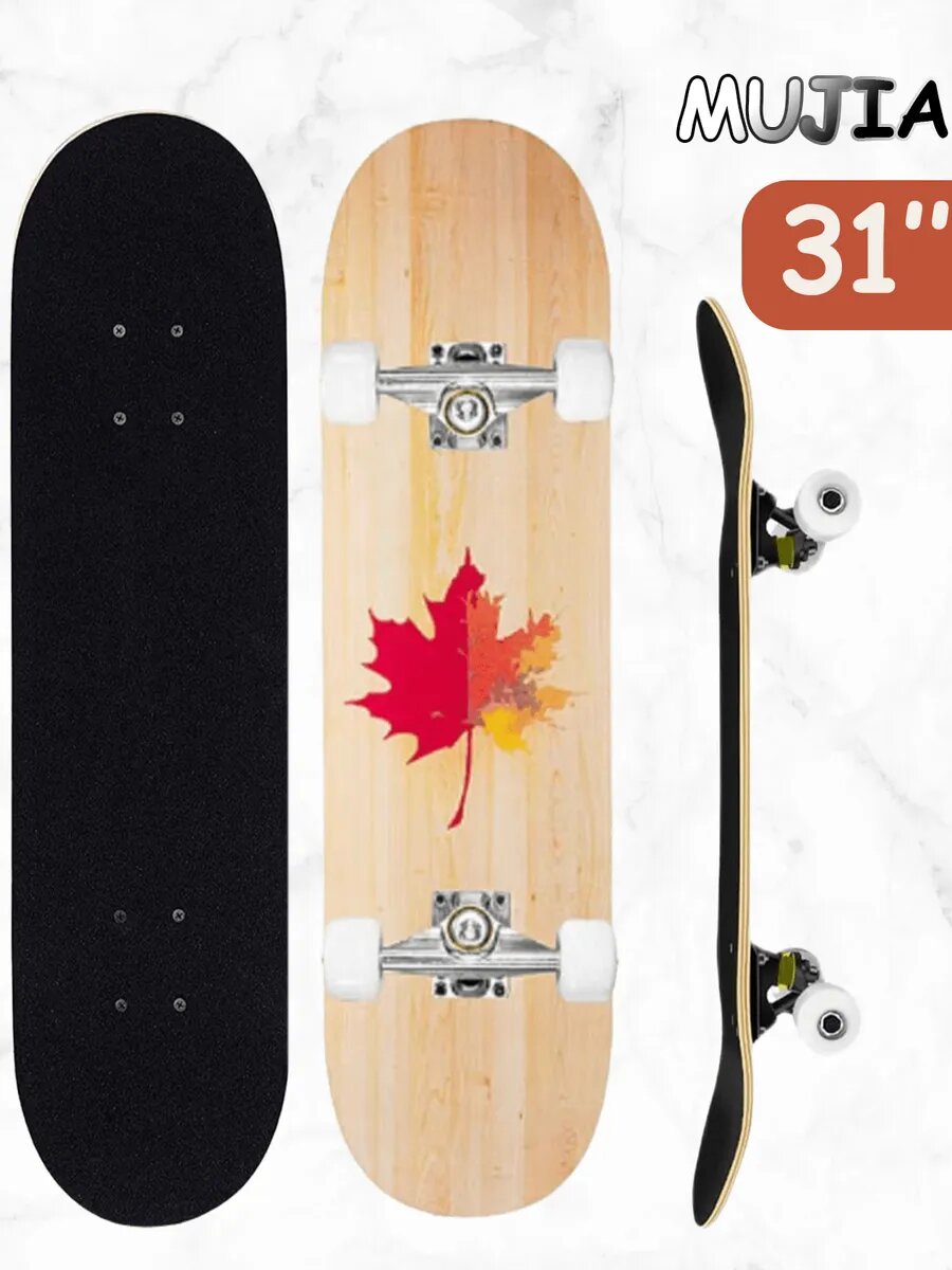 Скейтборд 80*20cm