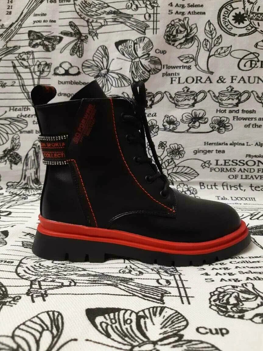 Ботинки РИТУЗИК