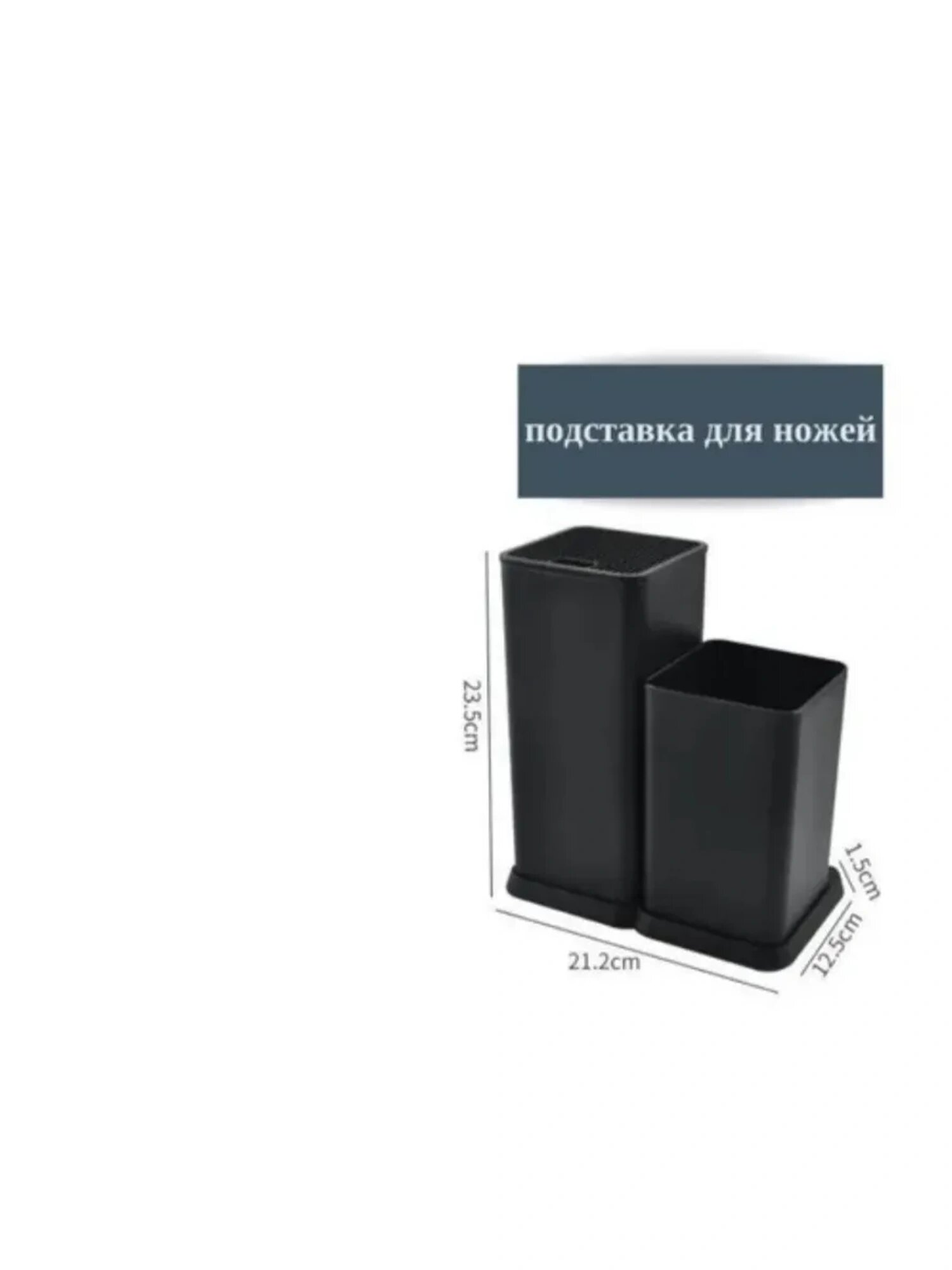 Набор кухонных предметов Luna, из 19 предметов, термостойкость до 230 С — фото 1