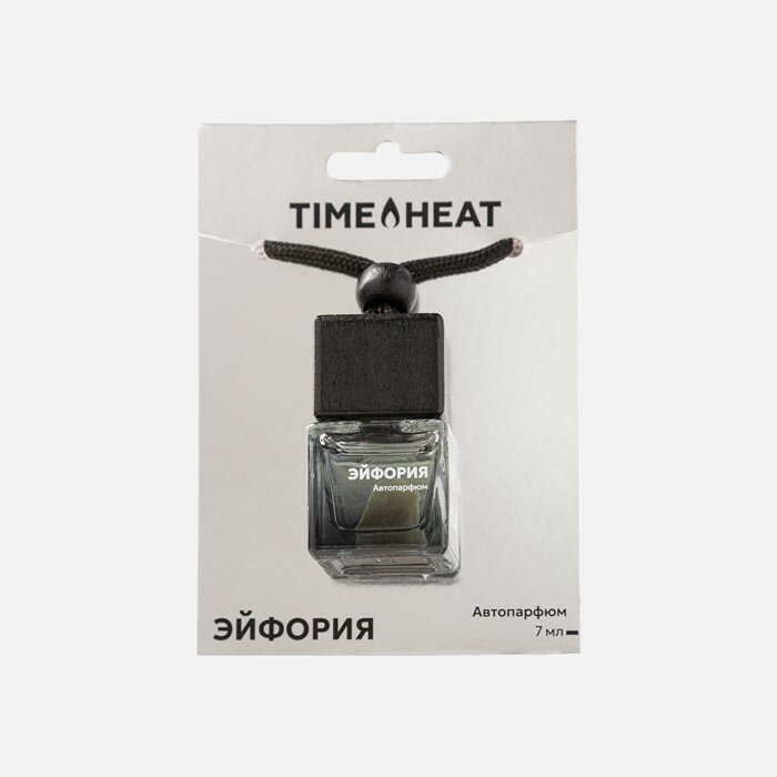 Автопарфюм Time Heat 