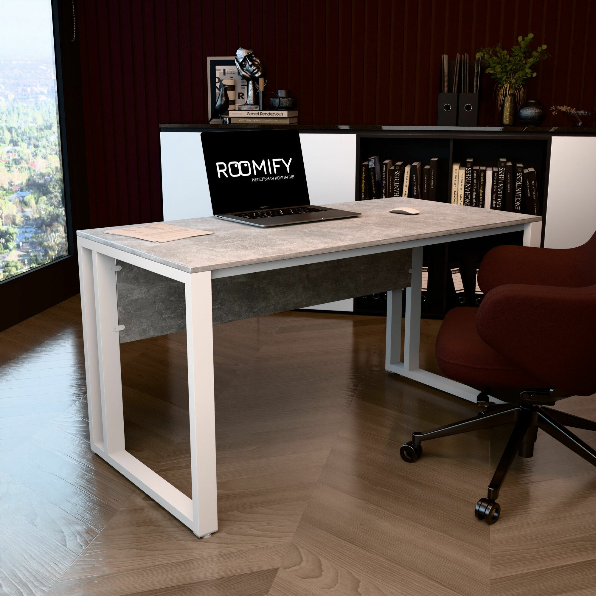 Офисный стол ROOMIFY TRIO, на металлическом подстолье, 120х60 см