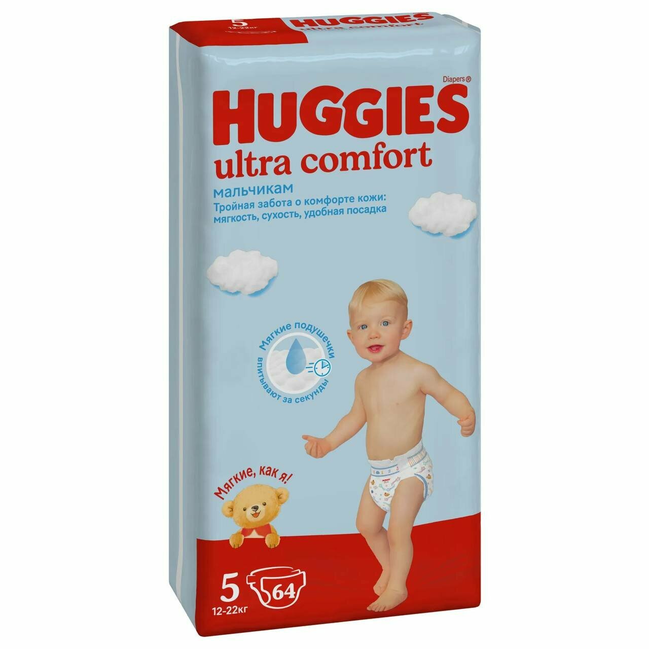 Подгузники Huggies Ultra Comfort для мальчиков, 5, 64 штук, 12-22 кг