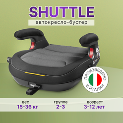 Автокресло-бустер Peg Perego Viaggio 2-3 Shuttle, Crystal Black