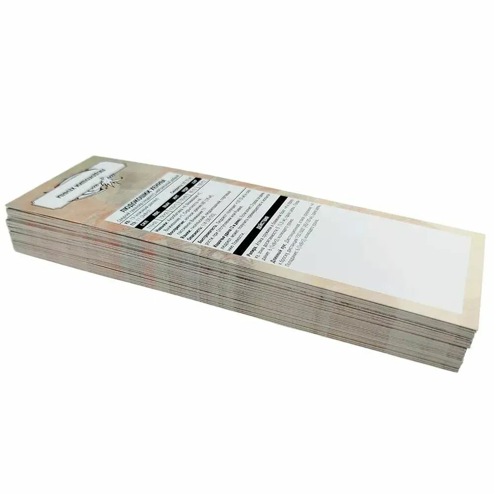 Трекеры существ для игры «Мидгард», «Подземелья и драконы» (Dungeons & Dragons) 5-й редакции (58 шт.) — фото 1