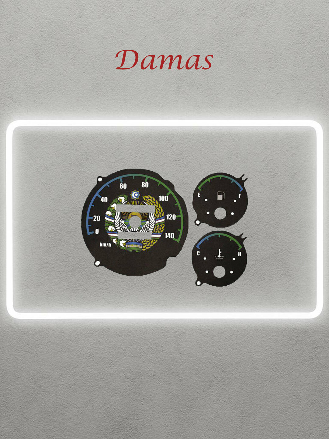 ✨ Наклейка табло Damas Стильная защита и обновление панели