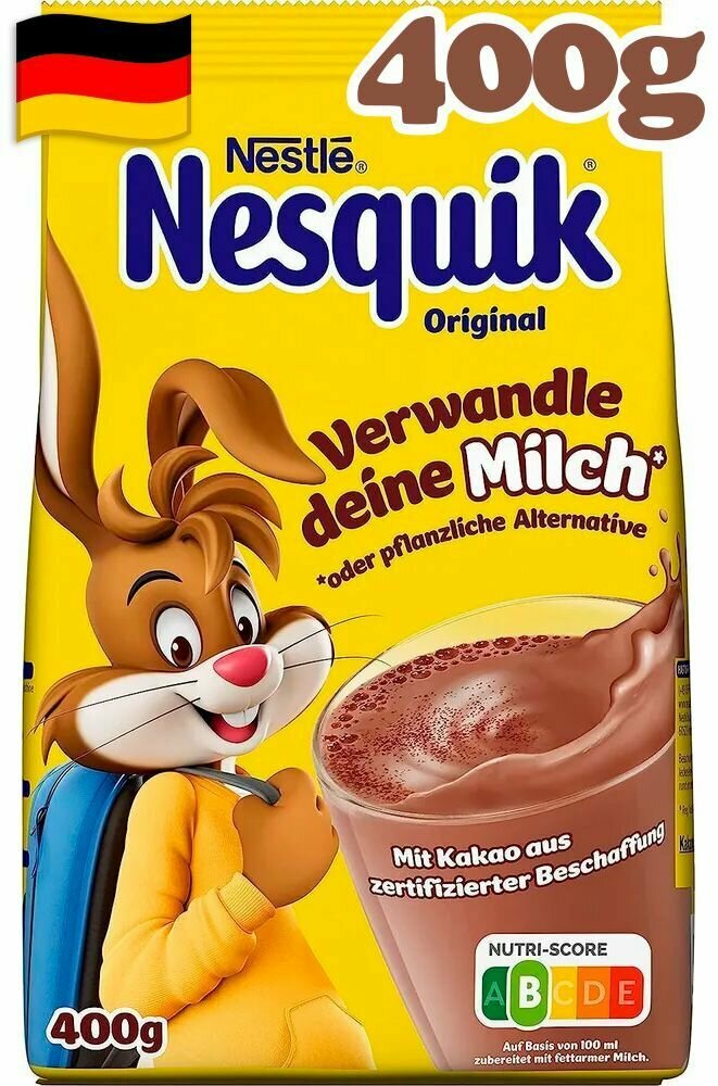 Какао-напиток быстрорастворимый Nesquik, 400 г (Германия)