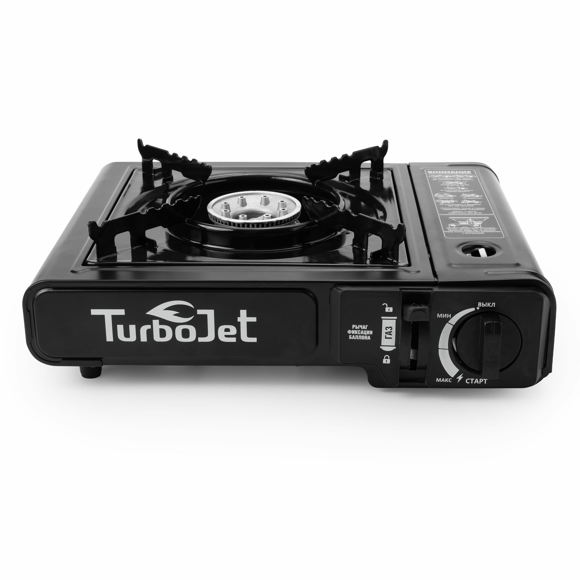Плитка туристическая с регулятором пламени Turbojet TJ355GT-B