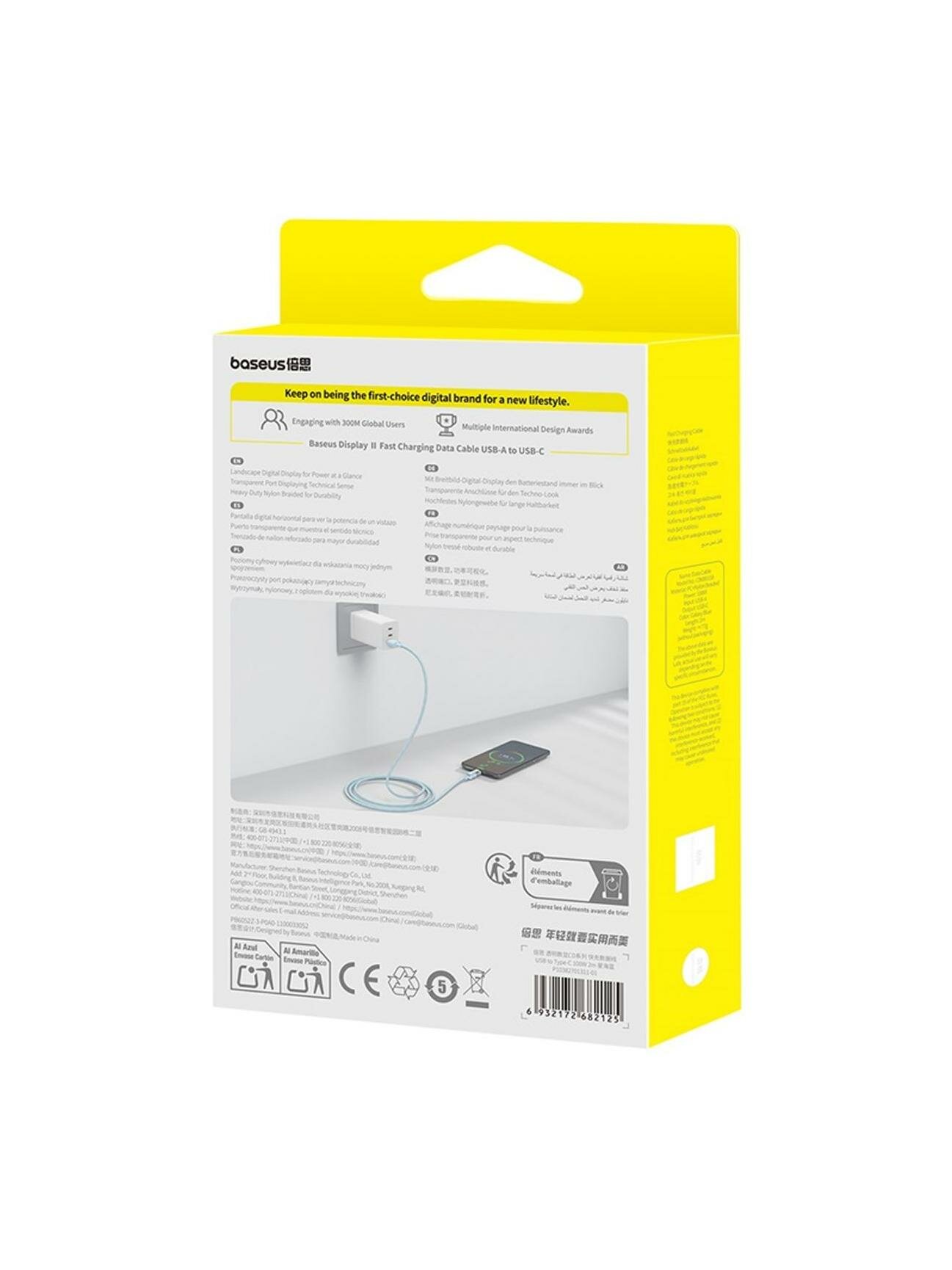 Кабель USB Type-C Baseus Display 2 100W 2м Galaxy Blue — фото 1