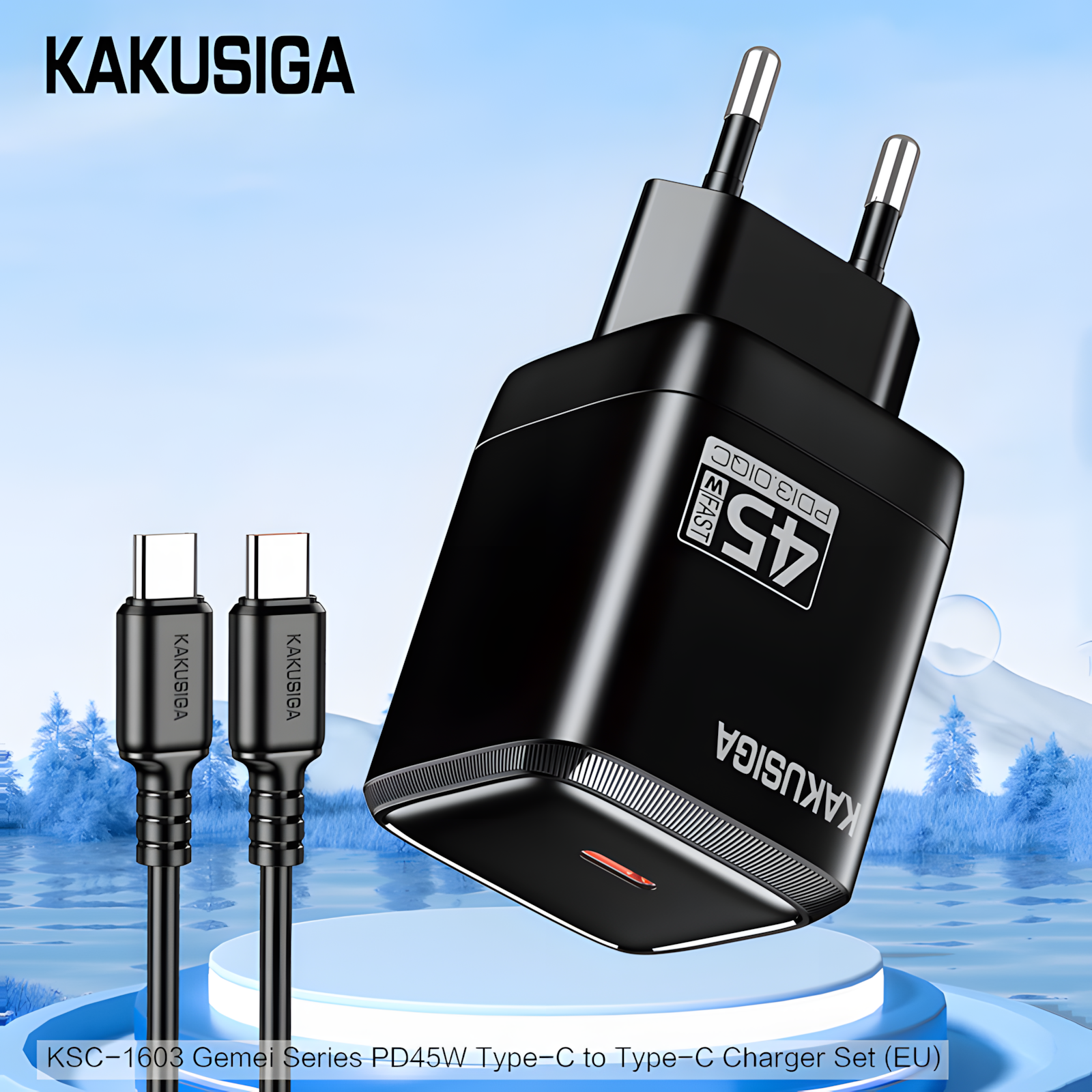 Сетевое зарядное устройство KAKUSIGA KSC-1603 USB-C 20W Power Delivery, Fast Charge, для смартфонов, черный