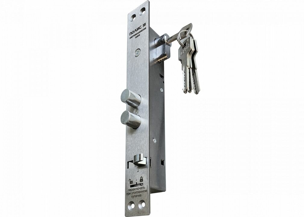 Замок электромеханический врезной Полис 18 с блокировкой от закрывания