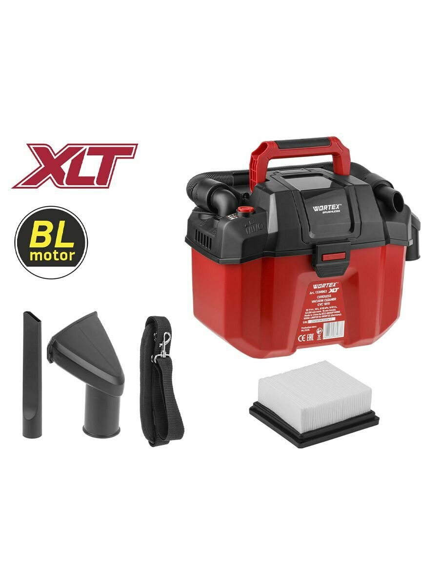 Пылесос строительный аккумуляторный WORTEX CVC 1815 ALL1 XLT, без АКБ и З/У (1334963)