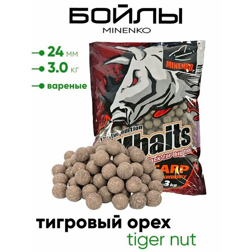 Бойлы Миненко 24мм вареные, 3,0кг.