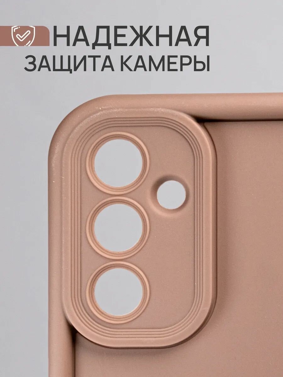 Чехол на Samsung А16 силикон противоударный, защита камеры, защита от царапин и пыли — фото 1