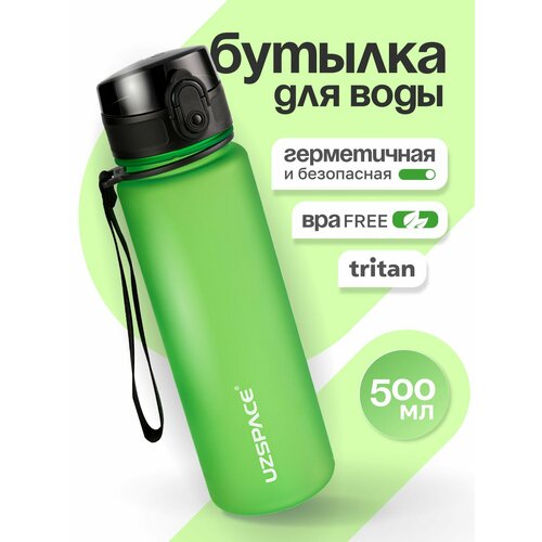 фото Бутылка для воды спортивная uzspace из тритана, зеленая с элементами жизненной энергии, 500 мл, с герметичной крышкой, bpa free, для спорта и фитнеса, детская в школу