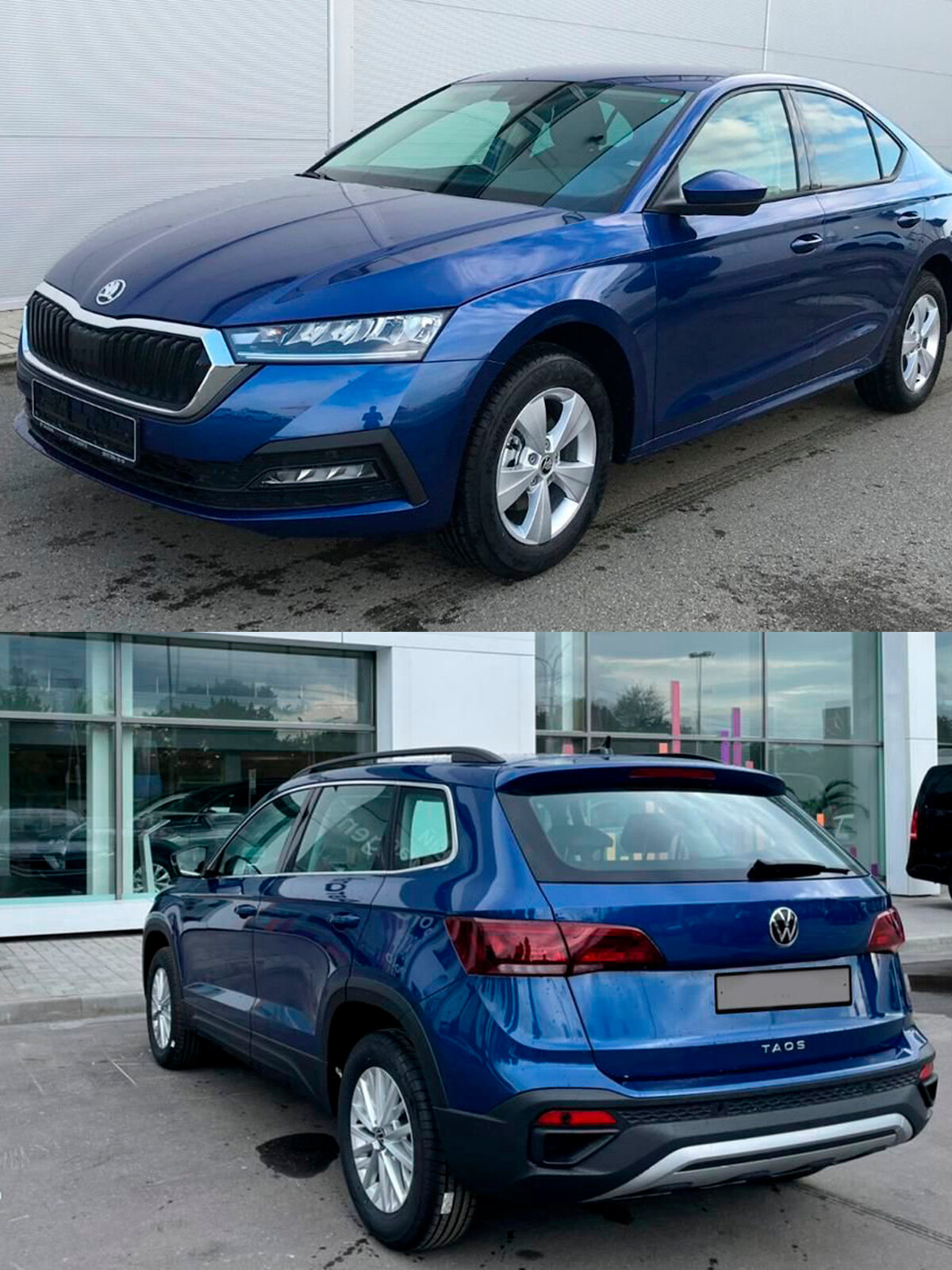 Автоэмаль 0A, B5K, LB5K, 0A0A - REEF BLUE, Риф Синий металлик, VAG (Volkswagen, Škoda), набор 5 флаконов — фото 1