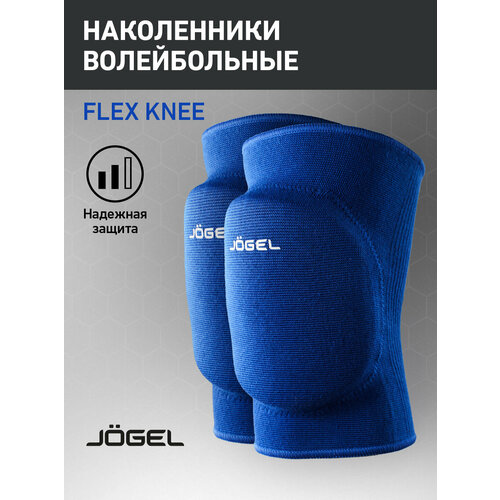 Наколенники для волейбола Jogel Flex Knee, цвет синий, размер L