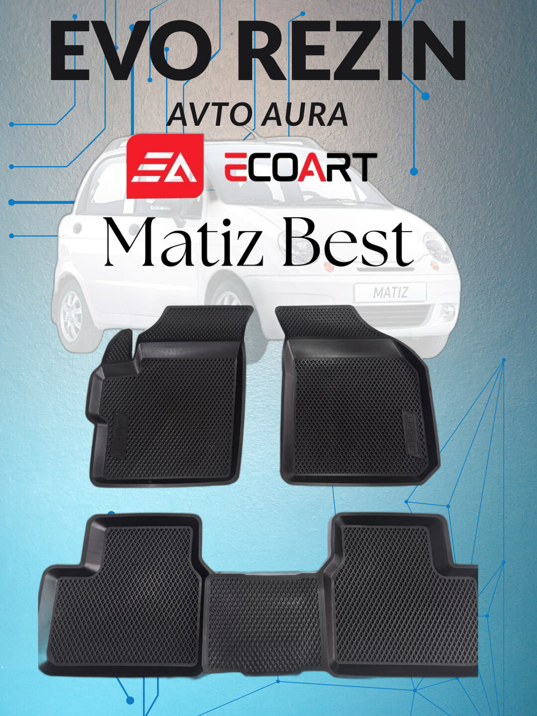 Коврики EcoArt, для Chevrolet MATIZ, резиновые, EVA, 3D, черные
