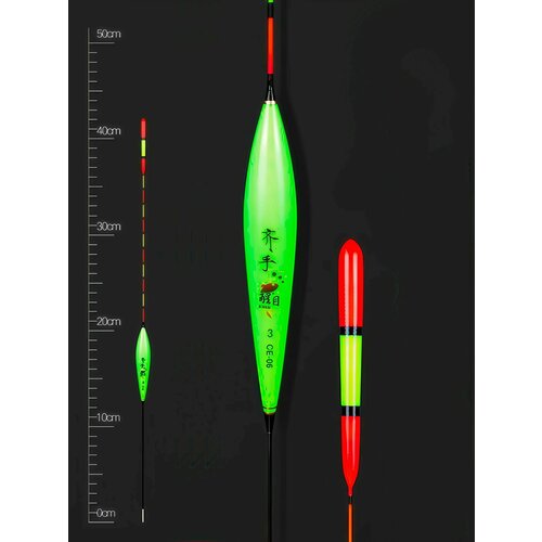 Поплавок для Херабуна 