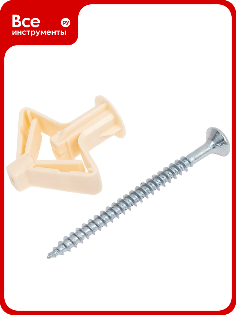 Дюбель (анкер) Партнер Pola нейлон 10x50 мм с шурупом 45x60 мм 25 шт. - коробка 832598