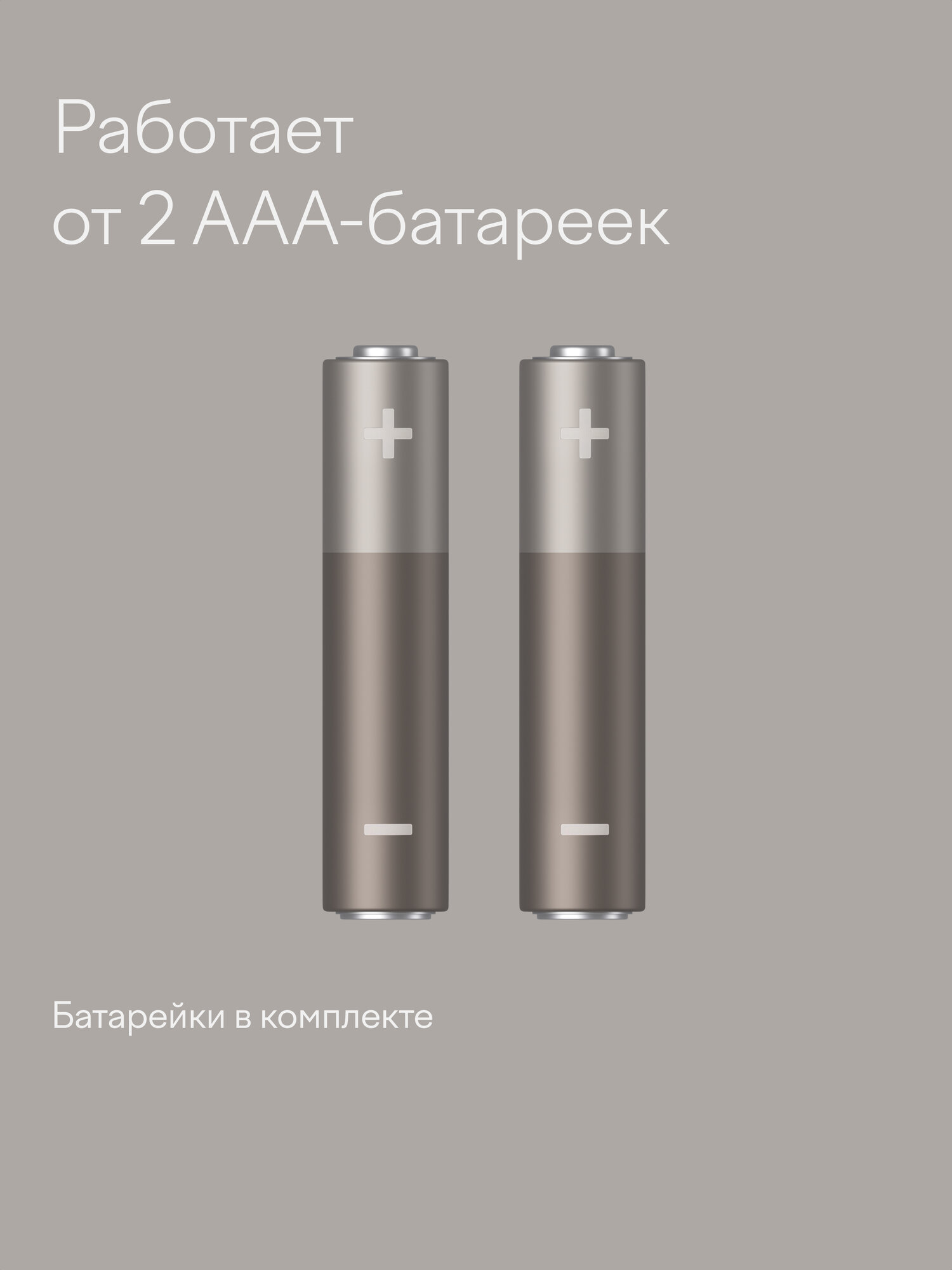 Весы кухонные, диапазон измерений от 0,3 г до 5 кг, Tuvio TKS01B, серые — фото 7