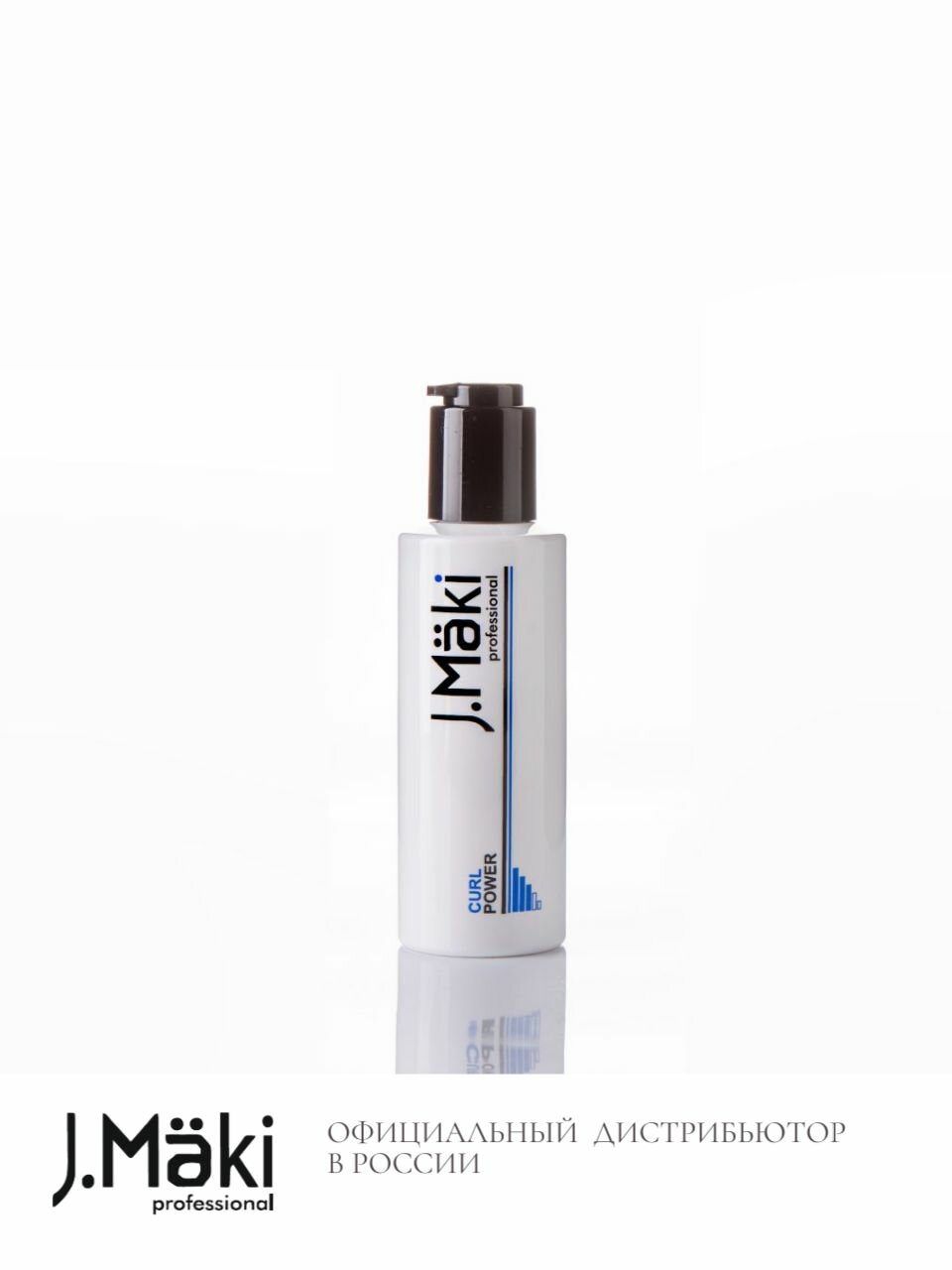J.Maki Крем для создания локонов curl power 150 мл — фото 1