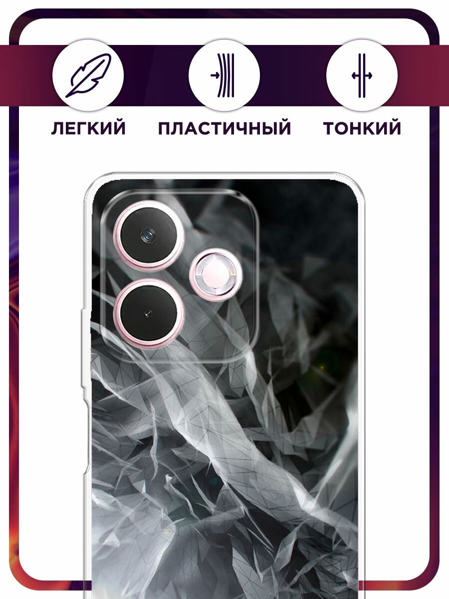 Силиконовый чехол на Oppo A5 Pro / Оппо А5 Про с принтом "Абстракция 9" — фото 1