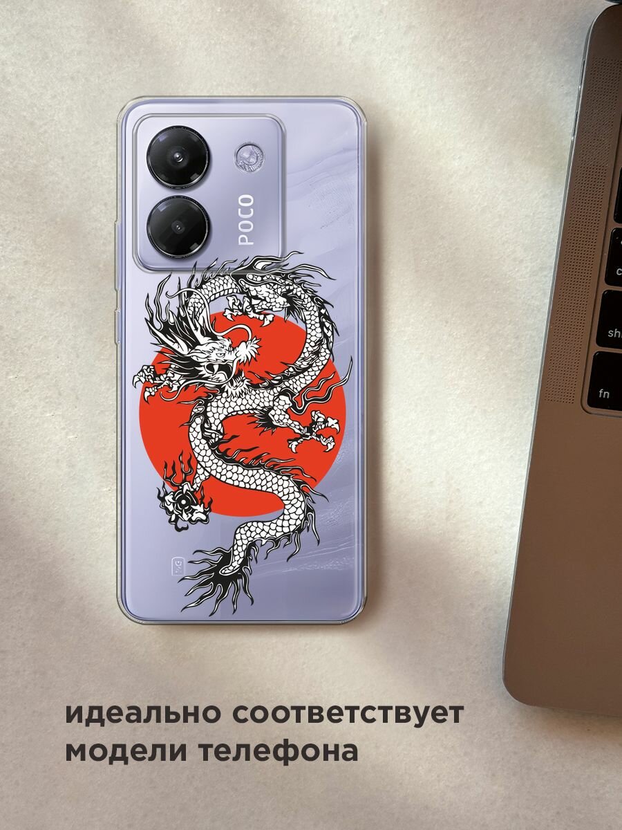 Чехол на Poco M7 Pro / Поко М7 Про с принтом "Восходящий дракон", прозрачный — фото 1