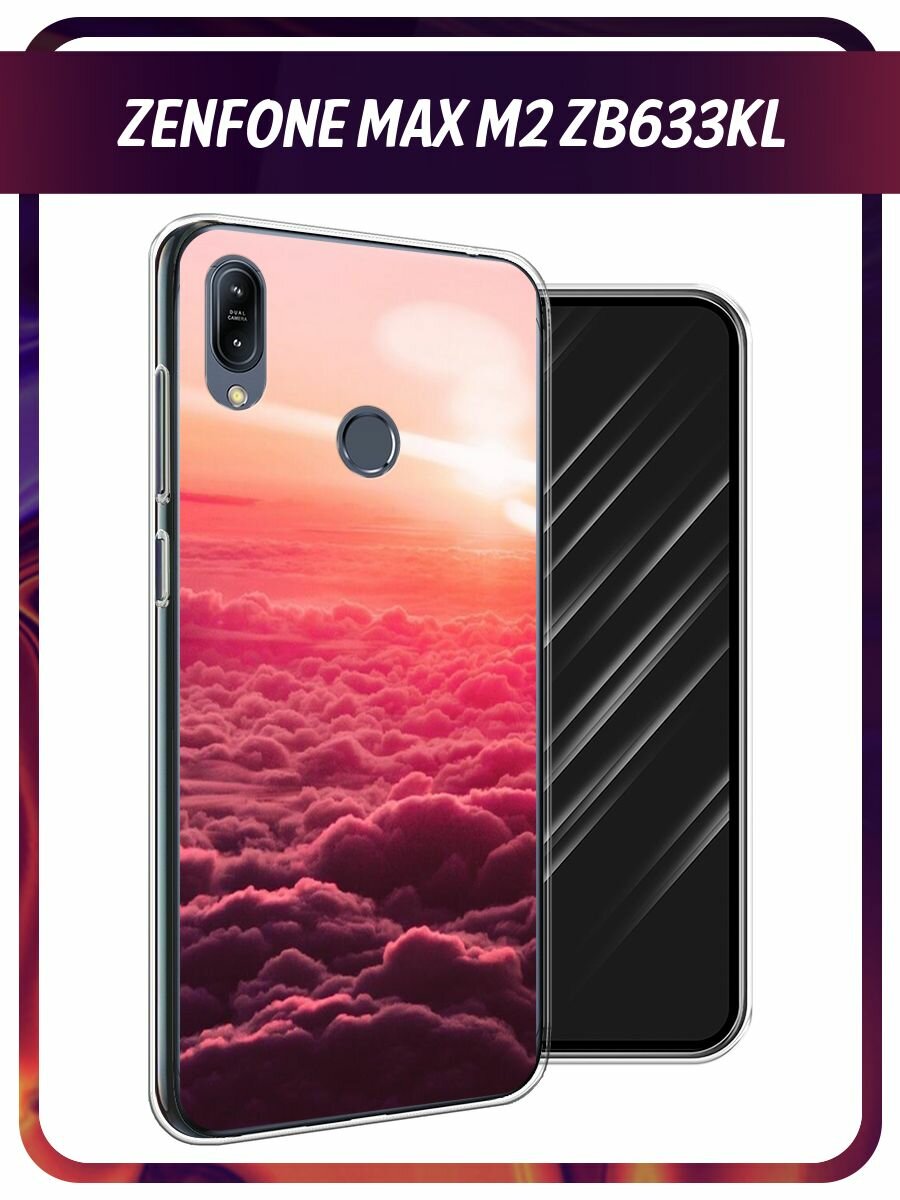 Чехол на Asus Zenfone Max M2 ZB633KL / Асус Зенфон Макс М2 ZB633KL с принтом небо 7