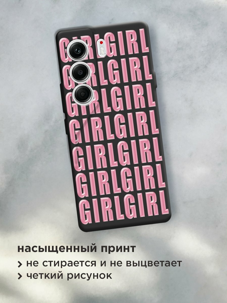 Чехол на Tecno Camon 40 Pro 4G / Текно Камон 40 Про с принтом "Girl girl girl 3" — фото 1