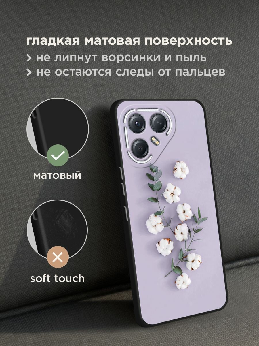 Черный матовый чехол на Tecno Pova 7 Ultra / Текно Пова 7 Ультра с принтом "Веточка хлопка" — фото 1