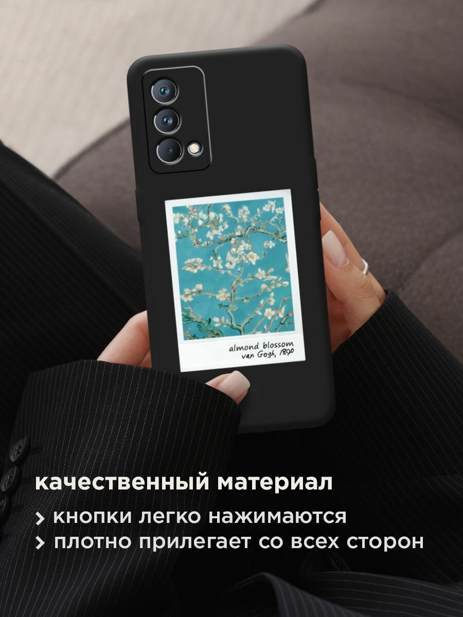 Чехол на Realme GT Master Edition / Реалми GT Master Edition с принтом "Almond blosson 2" — фото 1