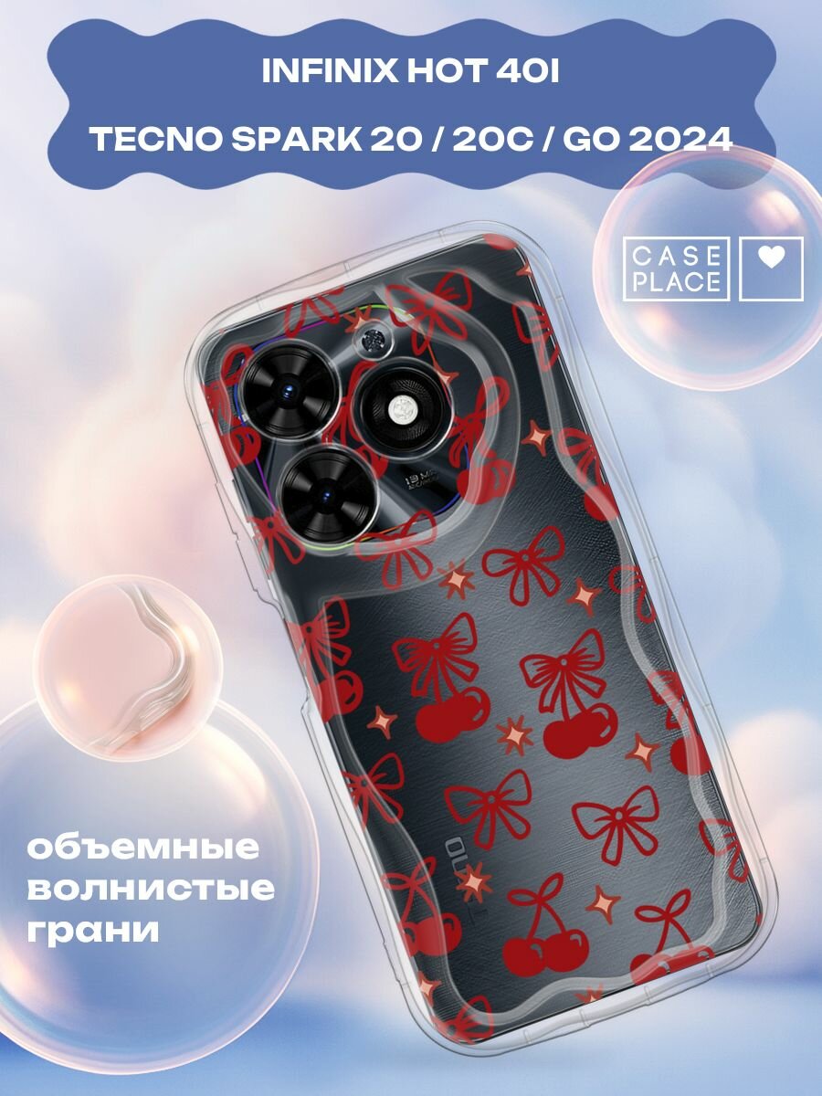 Чехол на Tecno Spark Go 2024/Spark 20C / Текно Спарк Го 2024/Спарк 20C с принтом "Вишня с бантиком"