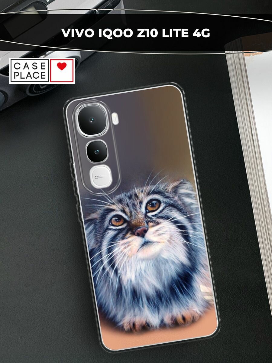 Чехол на Vivo IQOO Z10 Lite 4G / Виво IQOO Z10 Лайт 4G с принтом "Кот манул 2"